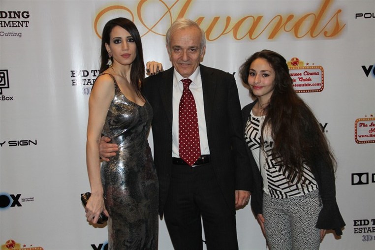 1st Annual Lebanese Cinema Movie Guide Awards